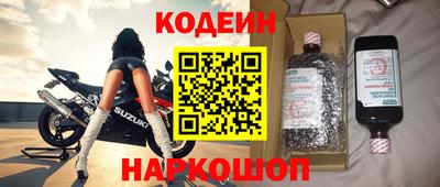 героин Краснодар