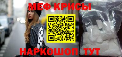героин Краснодар