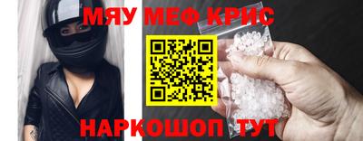 героин Краснодар