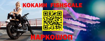 Альфа ПВП Краснокаменск