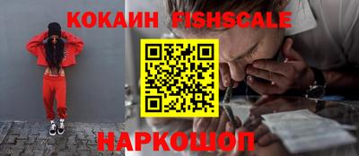 дмт Краснознаменск