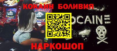 дмт Краснознаменск
