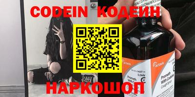 дмт Краснознаменск