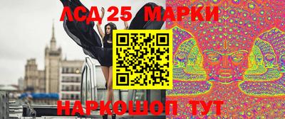 дмт Краснознаменск
