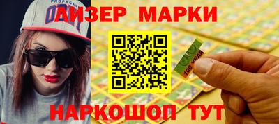 дмт Краснознаменск