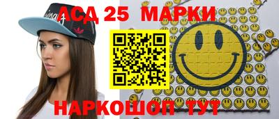 героин Краснодар
