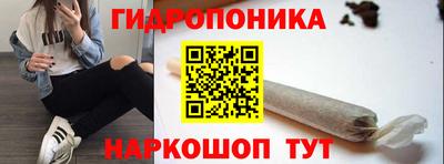 героин Краснодар