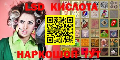 Альфа ПВП Краснокаменск