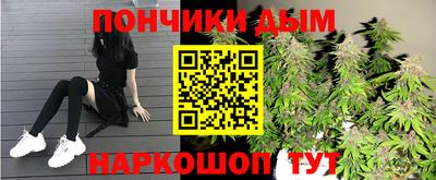 Альфа ПВП Краснокаменск