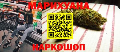 героин Краснодар