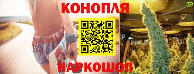 героин Краснодар