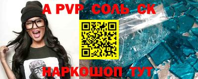 дмт Краснознаменск