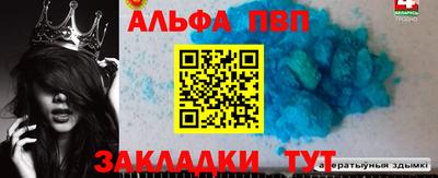 дмт Краснознаменск