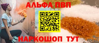 дмт Краснознаменск