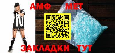 дмт Краснознаменск