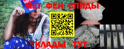 Альфа ПВП Краснокаменск