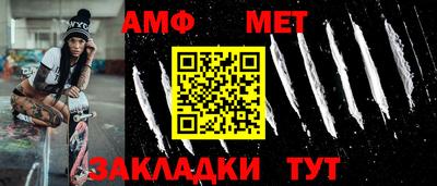 героин Краснодар