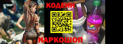 героин Краснодар