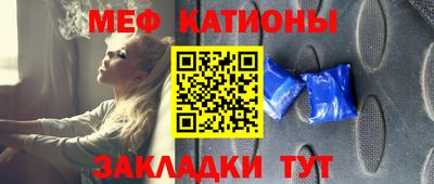 героин Краснодар