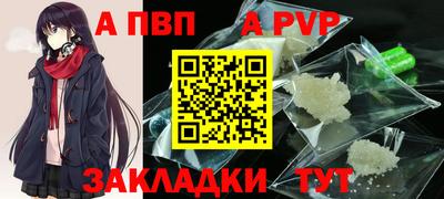 дмт Краснознаменск