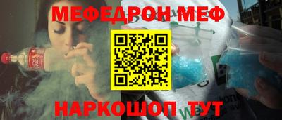 героин Краснодар