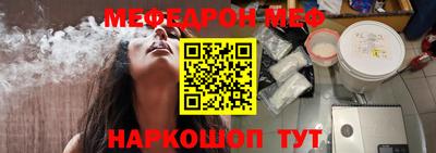 героин Краснодар