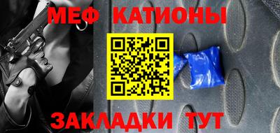 дмт Краснознаменск