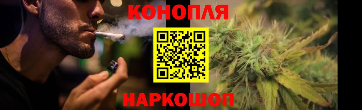 Кашира  НБОМе  Вход с VPN  КЕТАМИН  ГАШИШ  Конопля  Меф МЯУ МЯУ  